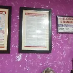 Kiran deep hotel