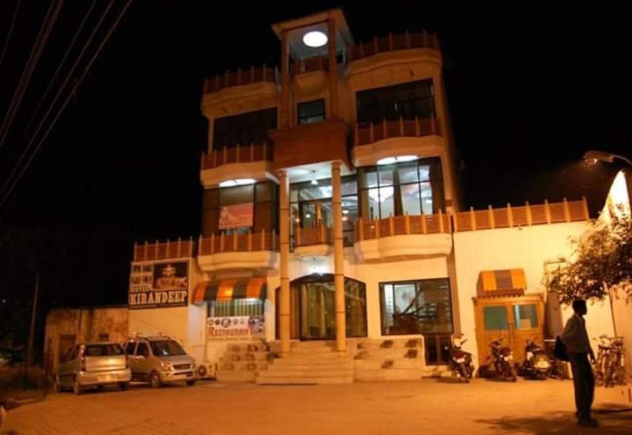 Kirandeep Agra Hotel Agra (Uttar Pradesh)